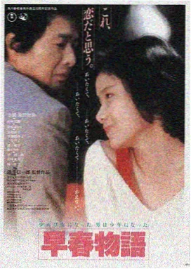 芒果的功效 - 美容养颜
