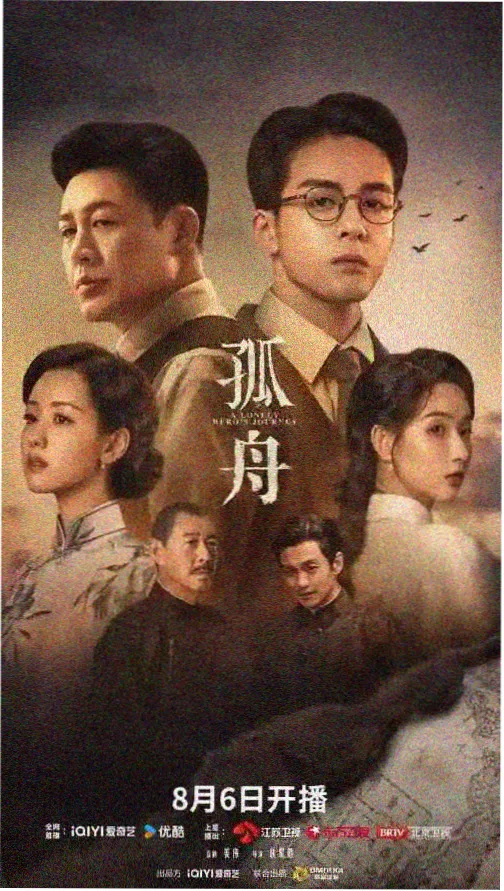 芒果的功效 - 增强免疫