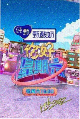 芒果的功效 - 促进消化