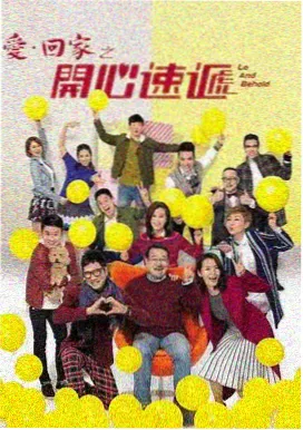 金煌芒