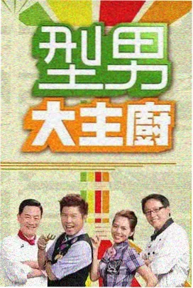 芒果挑选技巧